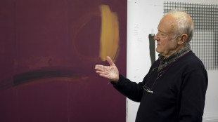 Atkins Gallery